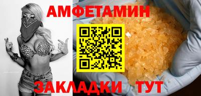 наркотики Донской