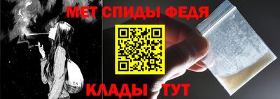 наркотики Донской