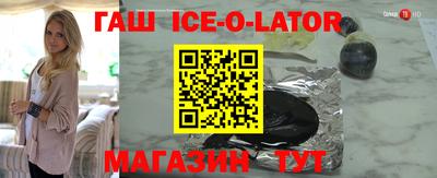 мет Дубна