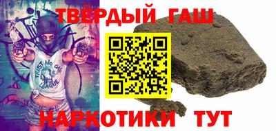 мефедрон VHQ Бузулук