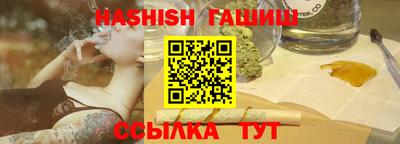мет Донецк