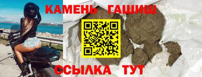 мет Дубна
