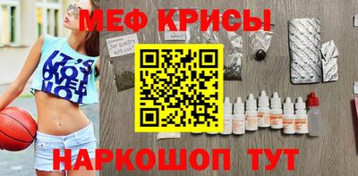 a pvp Абакан