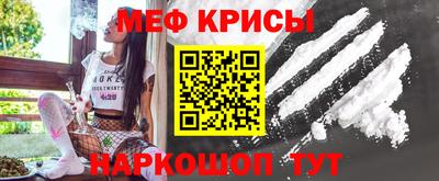 наркотики Донской
