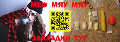 эйфоретик Бугуруслан