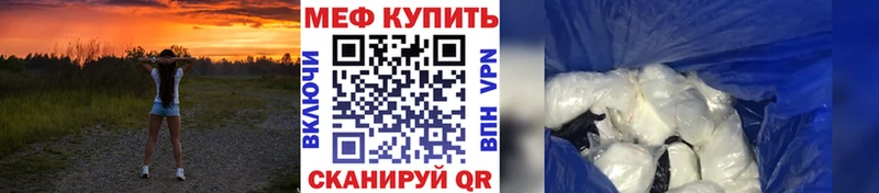 даркнет сайт  Дагестанские Огни  Мефедрон 4 MMC 