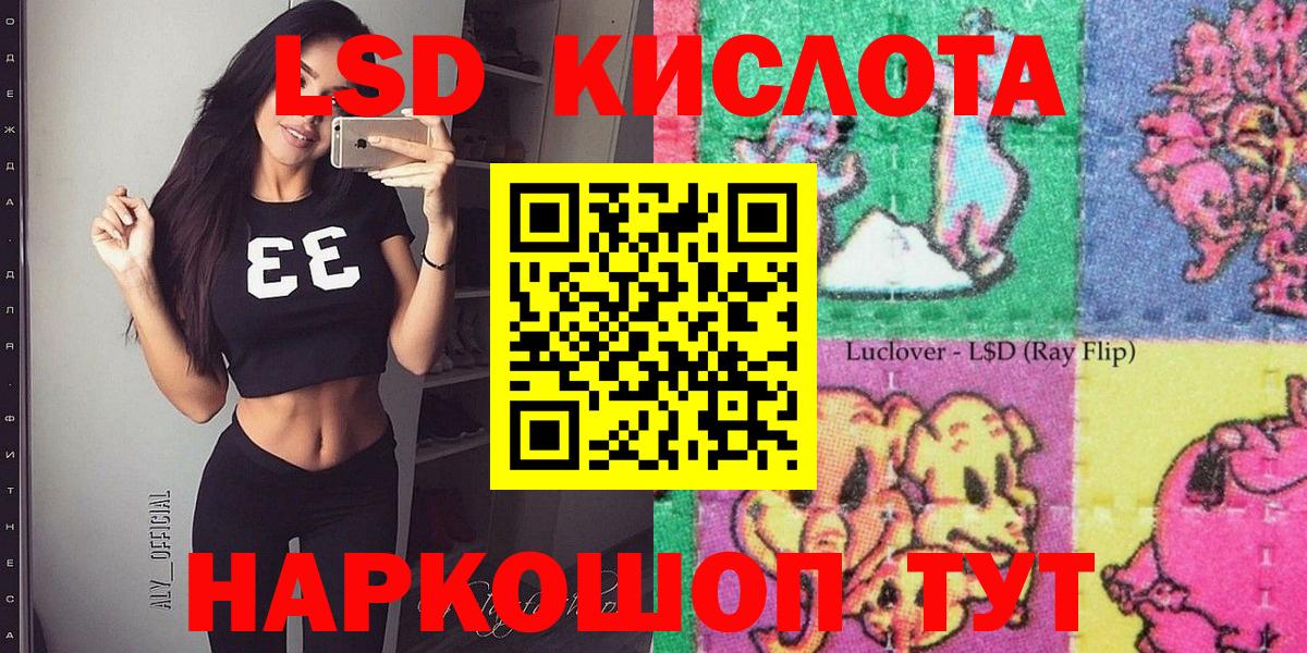 А ПВП Дагестанские Огни