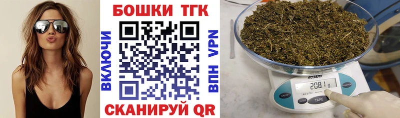 Марихуана MAZAR  ОМГ ОМГ зеркало  Дагестанские Огни 