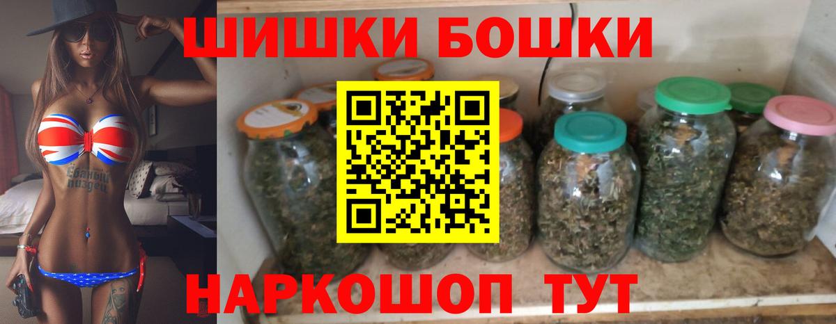 Каннабис конопля Дагестанские Огни